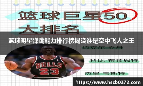 lejing乐竟